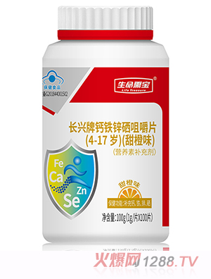 �����茚�L�d���}�F�\���׽�Ƭ��4-17�q�������ζ��