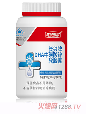 �����茚�L�d��DHA�������\ܛ�z��