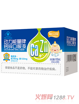 ؐ�ڄ�(d��ng)���������}�\�ڷ�Һ