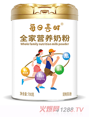 ʥԪÿ���ŕrȫ�ҠI�B(y��ng)�̷�