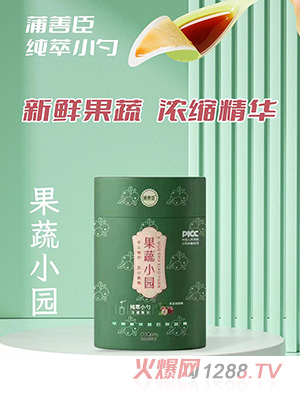 ���Ƴ�����С�@�O(p��ng)�����˻�Ϲ��߸�