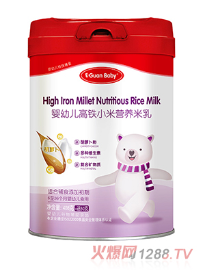 yingye高鐵小米營(yíng)養(yǎng)米乳