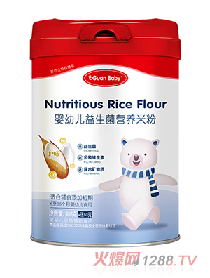 yingye益生菌營養(yǎng)米粉