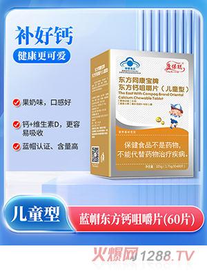 �����{(l��n)ñ�|���}�׽�Ƭ����ͯ�ͣ�