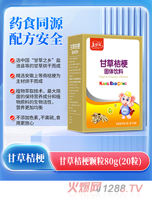 �����ʲݽ۹��w��