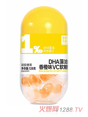 吉米川島DHA藻油香橙味VC軟糖