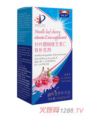 �(y��ng)��ͯ����~���ҾS����C�F�a(b��)�䄩