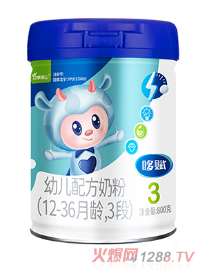 �ļ���ɽ���x�׃��䷽�̷�(12-36���g��3��)800��