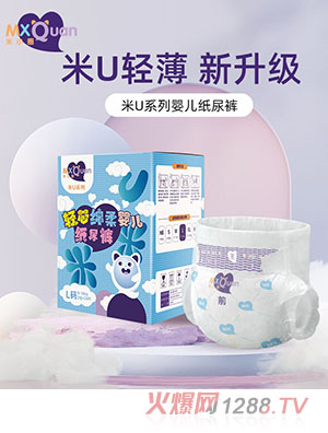 ��СȦ��Uϵ�Ћ냺����ѝL