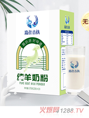 ���˼���(y��u)ȫ֬�����̷�