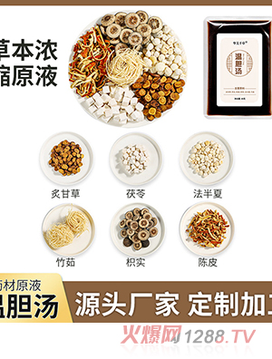 ��đ����ԡҺ��ԡҺ�����׌�(sh��)���_�ݱ��ⰾ��ԡ�����_�����S(ch��ng)���l(f��)