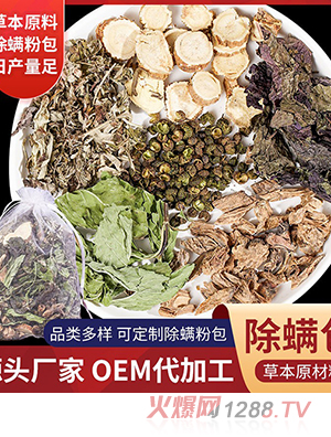 �S(ch��ng)�Ҷ����в�ˎ ���ӹ� ���繝(ji��)���� ��� ������Ҵ�