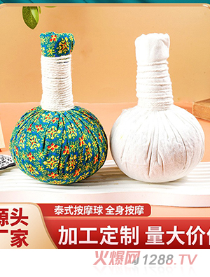 ̩ʽ��Ħ�򹤏S(ch��ng)���ư��ݟ�����П���spa�B(y��ng)���^�ؾ��������oem