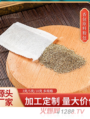 �S�Ҷ���������Ҵ��ӹ����������ԭ�� �в�ˎ�����~޹�²�