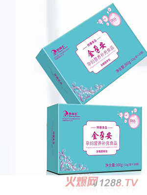 �Ʒ�R���а�yunf�I�B(y��ng)�a��ʳƷ