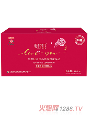 �Vˎ����ɽ���ɶ���u�Ľ�zС��õ�廨�Ʒ