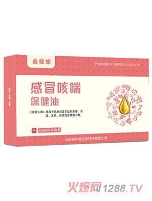 �����Ƹ�ð�ȴ�������-�˟ᣨY-15��