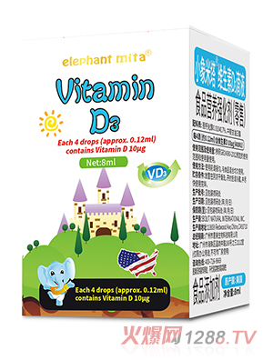 С�������S����D3��Һ