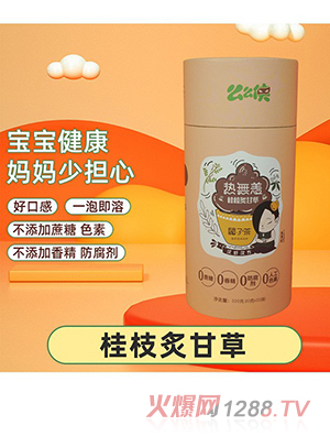 ôô�b��֦�˸ʲ�̩�Ӳ�