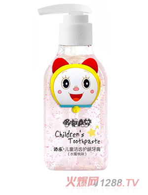 �혷��ͯ���X�o(h��)�l���ࣨ����ζ��