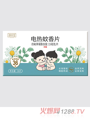 �\����늟�����Ƭ