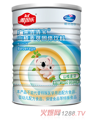 ���򘷏V�����匚 ɽ���ѿ