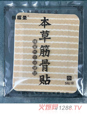 �θ�ʥ���ݽ���N