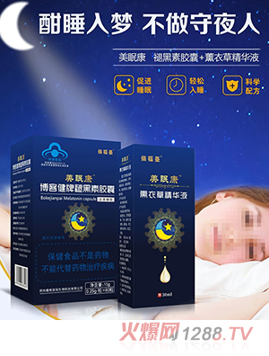 �θ�ʥ���߿����ͽ����ʺ����z��