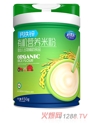 �������ЙC�I�B(y��ng)�׷�-�}�F�\