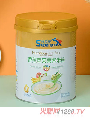 佐貝元香蕉蘋(píng)果營(yíng)養(yǎng)米粉
