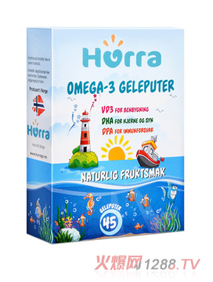 Hurra深海魚(yú)油DHA果凍軟糖