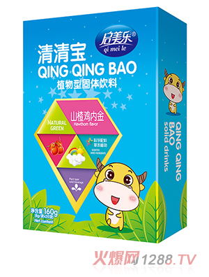 ���������匚���b-ɽ��u�Ƚ�