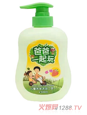 ���挚��ͯϴ�����һ ��ݮ