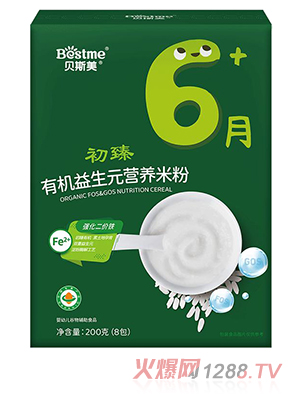 ؐ˹�������ЙC(j��)����Ԫ�I(y��ng)�B(y��ng)�׷�