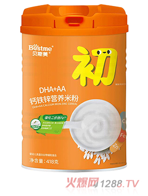 ؐ˹��DHA+AA�}�F�\�I�B(y��ng)�׷�