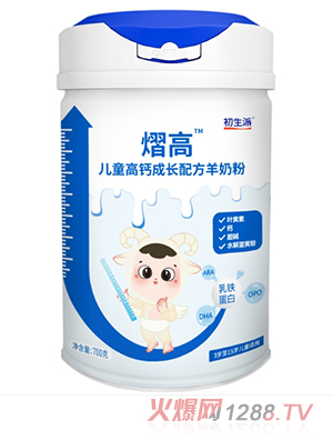 初生派熠高兒童高鈣成長配方羊奶粉