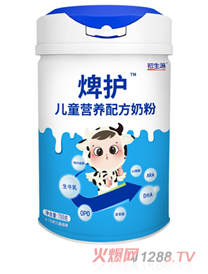 初生派焷?zhàn)o(hù)兒童營養(yǎng)配方奶粉