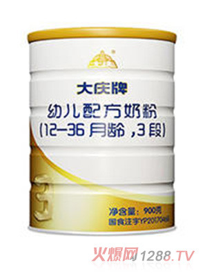 ��c���̷�3��