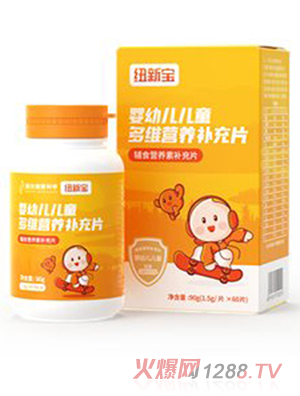 �~�����׃���ͯ��S�I�B(y��ng)�a(b��)��Ƭ