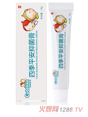 ��ʹɭ���ļ�ƽ���־��� 15g