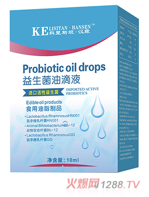 ����˹̹���hɭ�������͵�Һ