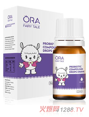 澳拉童話益生菌復(fù)合滴液