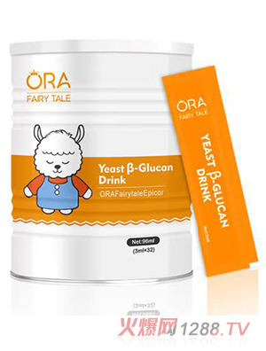 澳拉童話酵母β-葡聚糖飲品