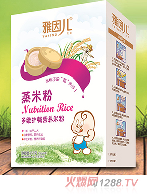 ���򃺶�S�o�����׷� ���b