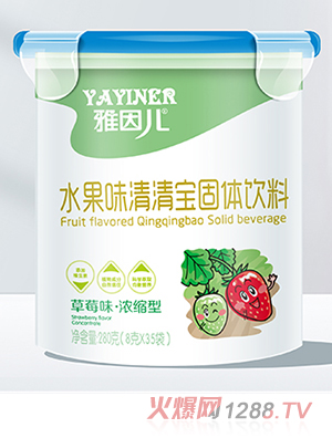 ����ˮ��ζ���匚 ��ݮζ  (t��ng)�b