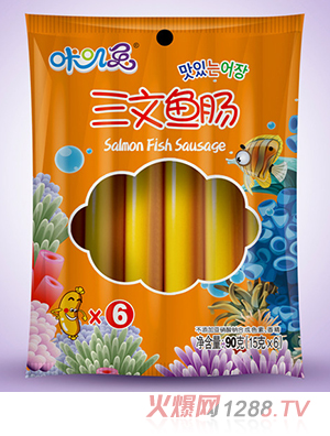 �Ǉ\�������~�c