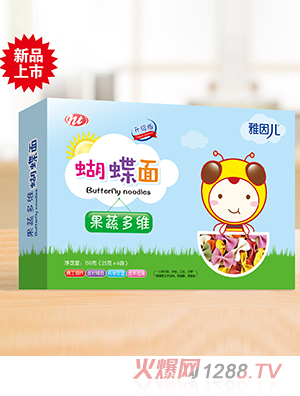 ���򃺹��߶�S������