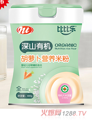 �ȱȘ�(l��)��ɽ�ЙC(j��)���}���I(y��ng)�B(y��ng)�׷�  (t��ng)�b