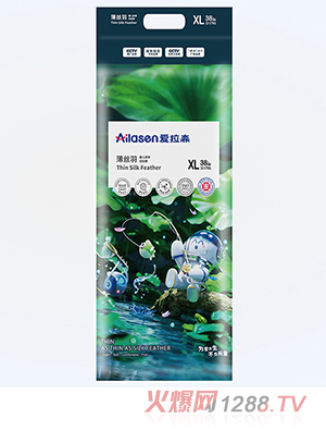 愛(ài)拉森薄絲羽系列風(fēng)琴拉拉褲XL碼