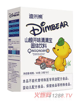 ������ɽ��_ζ���匚